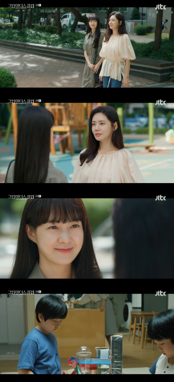/사진=JTBC '그린마더스클럽' 방송화면