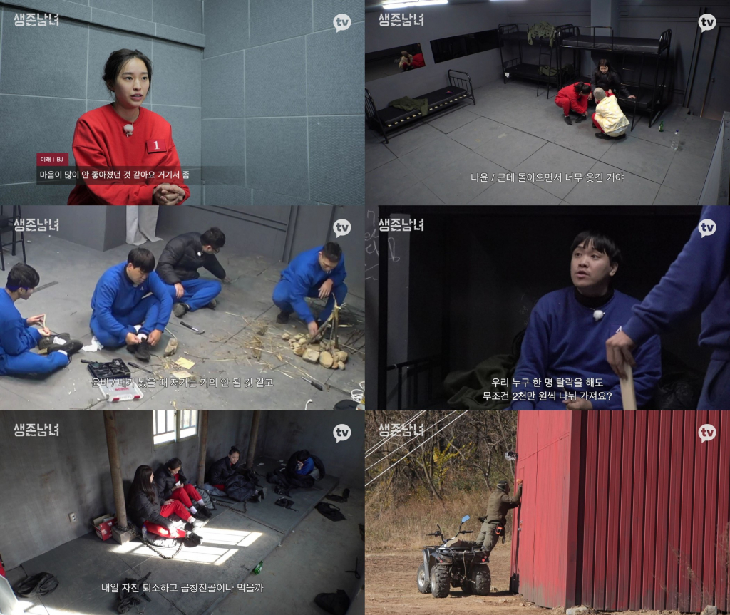 /사진=카카오엔터테인먼트