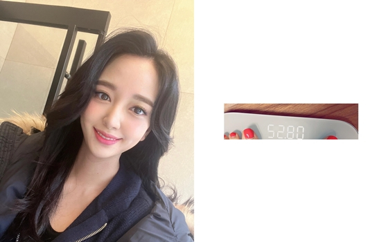 배우 이세은./사진=이세은 인스타그램