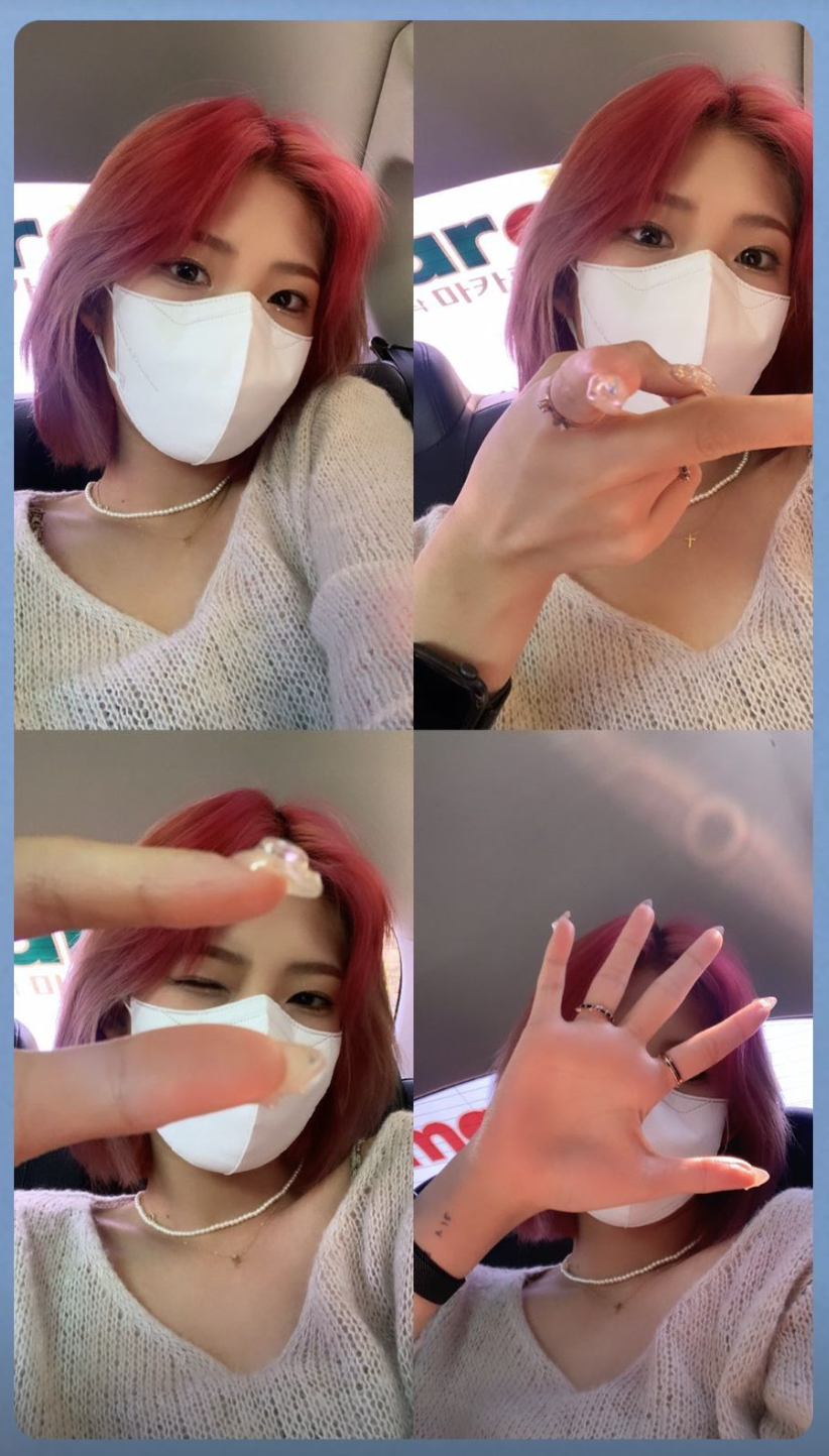 /사진=최준희 인스타그램