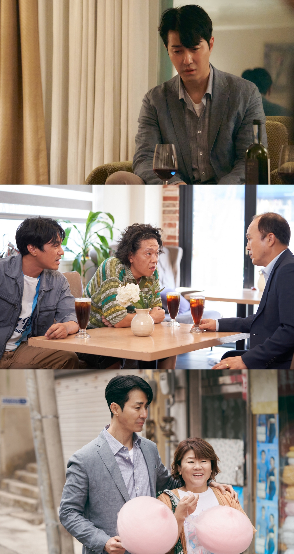 /사진=tvN