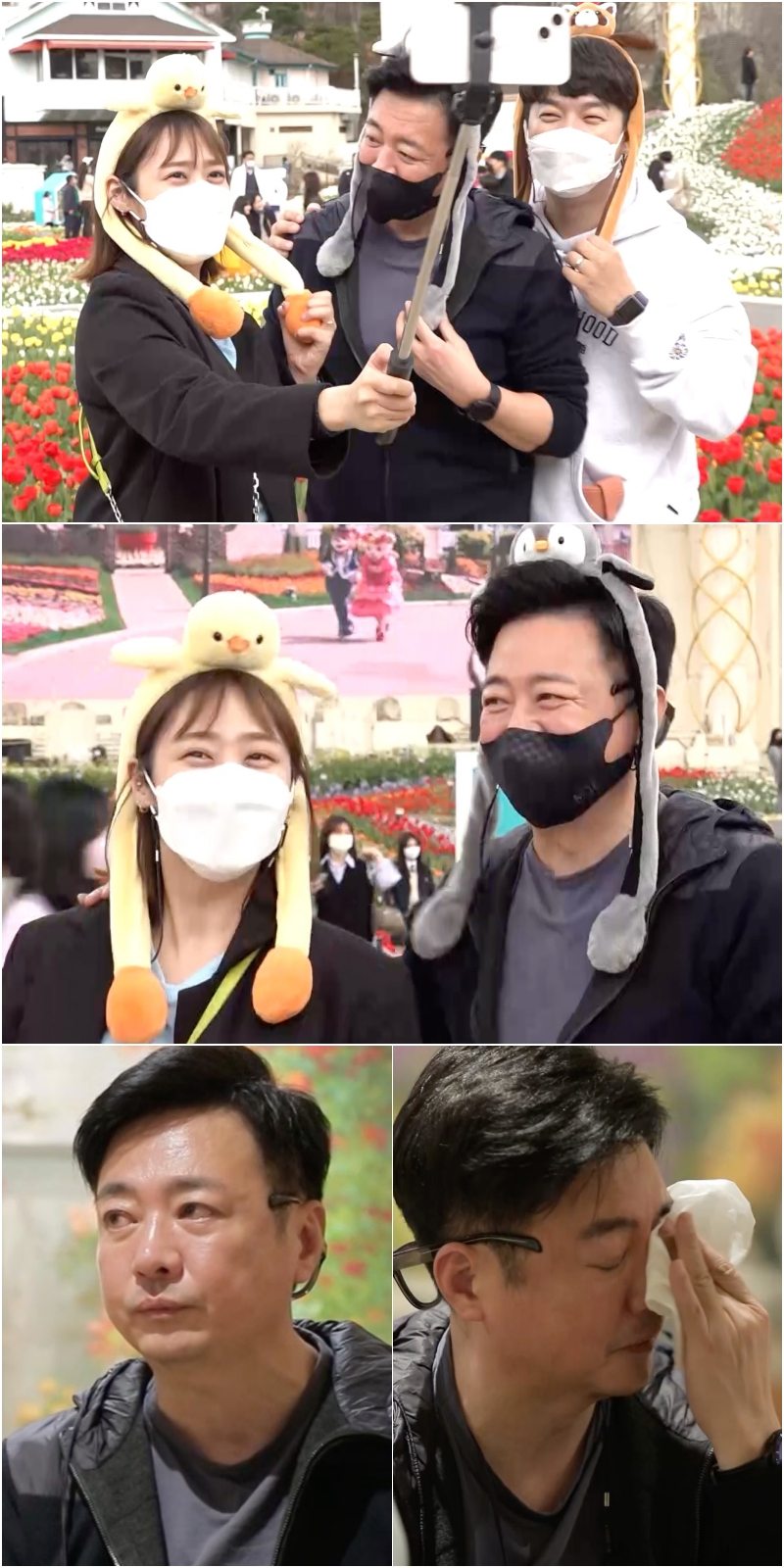 /사진=KBS 2TV