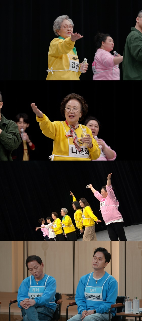 /사진제공=JTBC '뜨거운 씽어즈'
