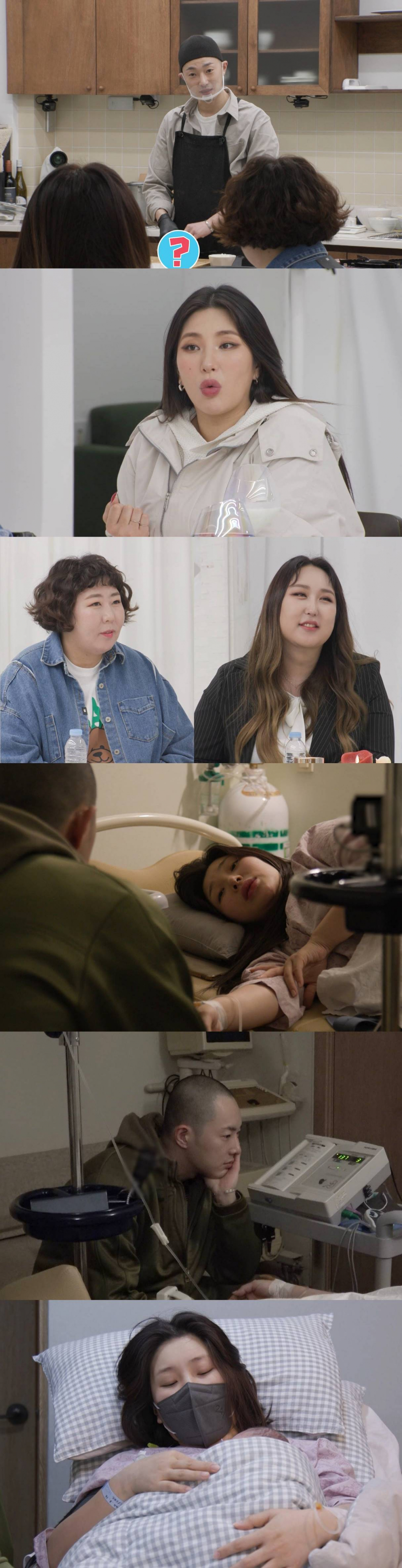 /사진제공=SBS