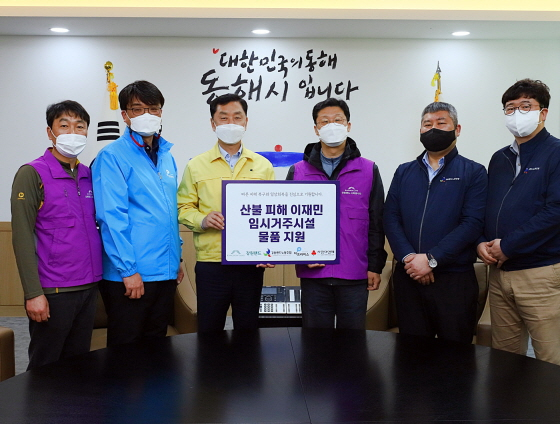 /사진제공=강원랜드
