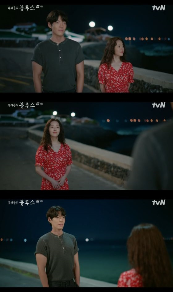 /사진=tvN '우리들의 블루스' 방송화면 캡쳐