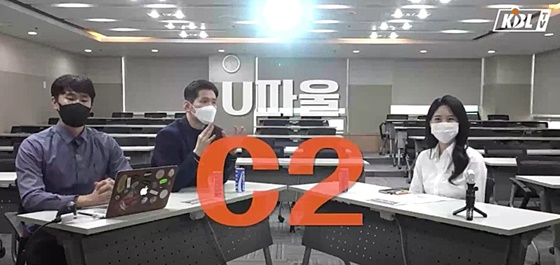 KBL 유튜브 영상. /사진=KBL 제공