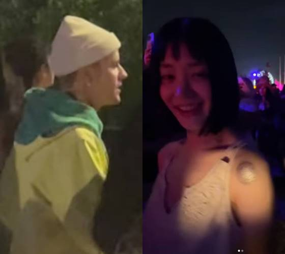 /사진=이유비 인스타그램
