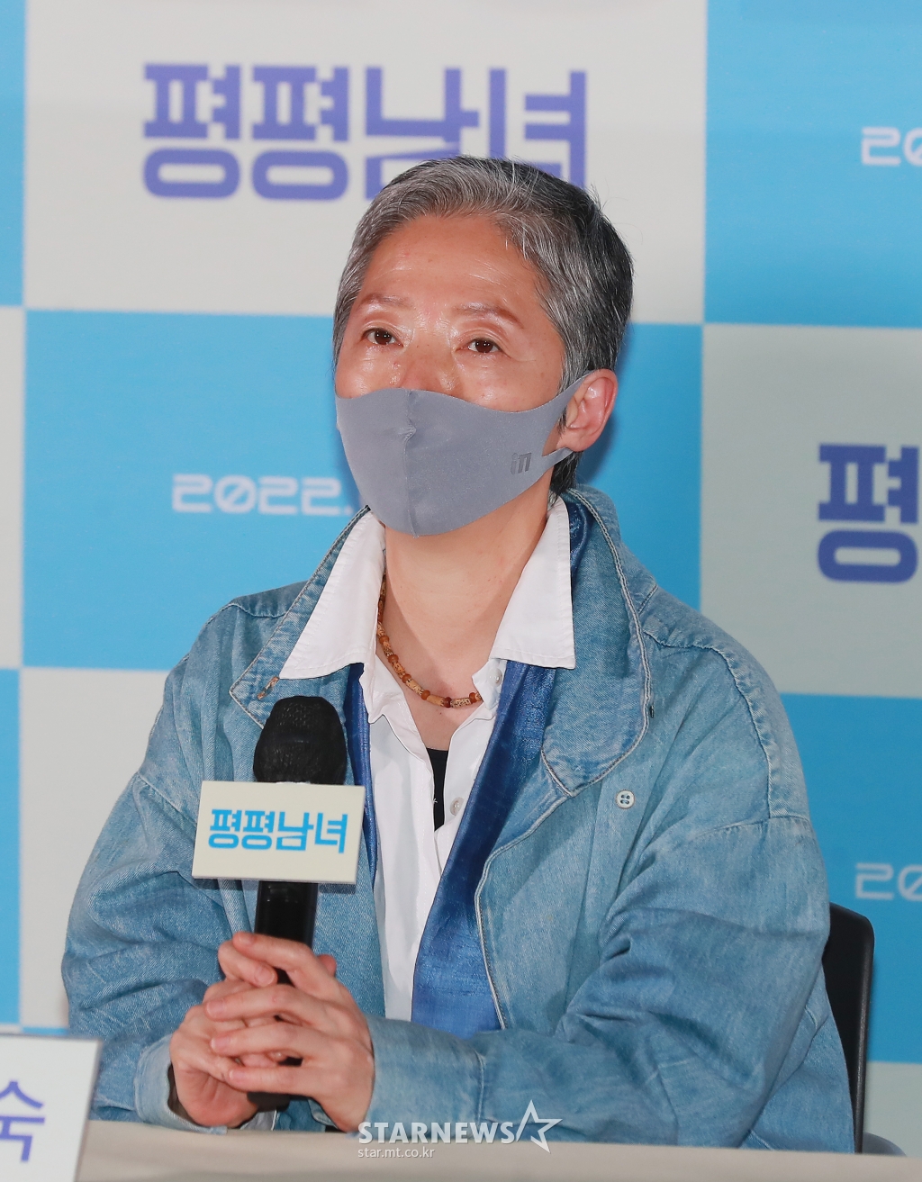 사진