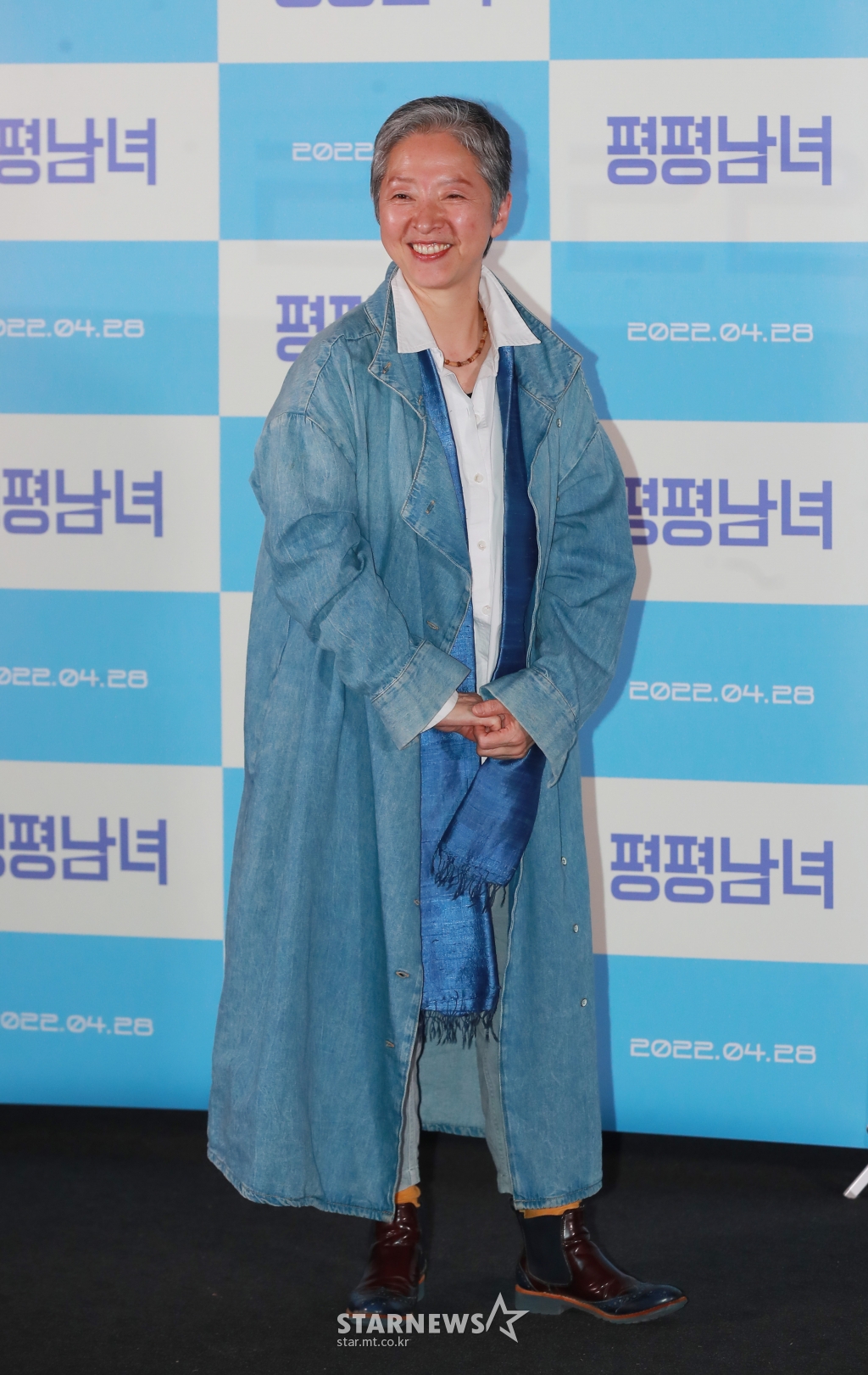 사진