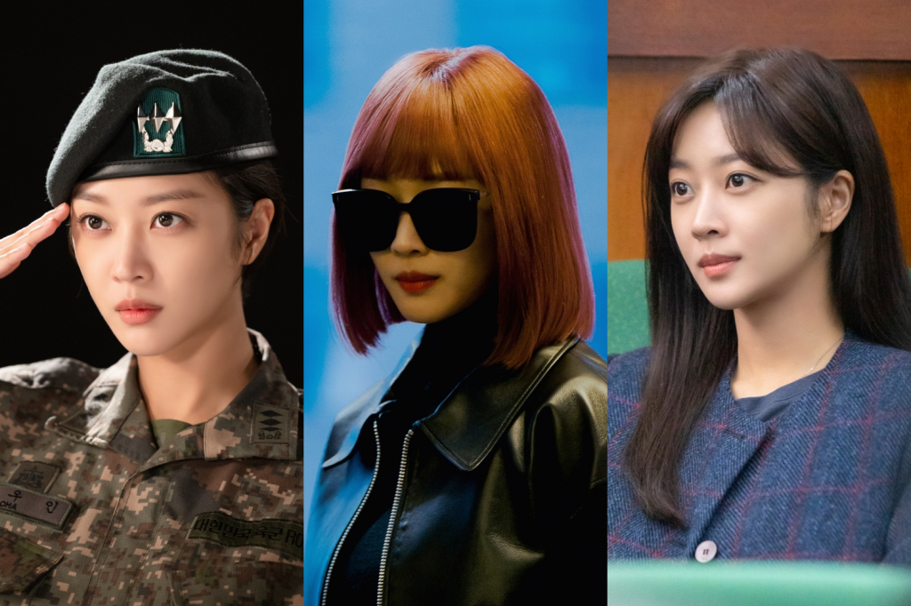 tvN 월화드라마 '군검사 도베르만'의 조보아./사진제공=키이스트, tvN