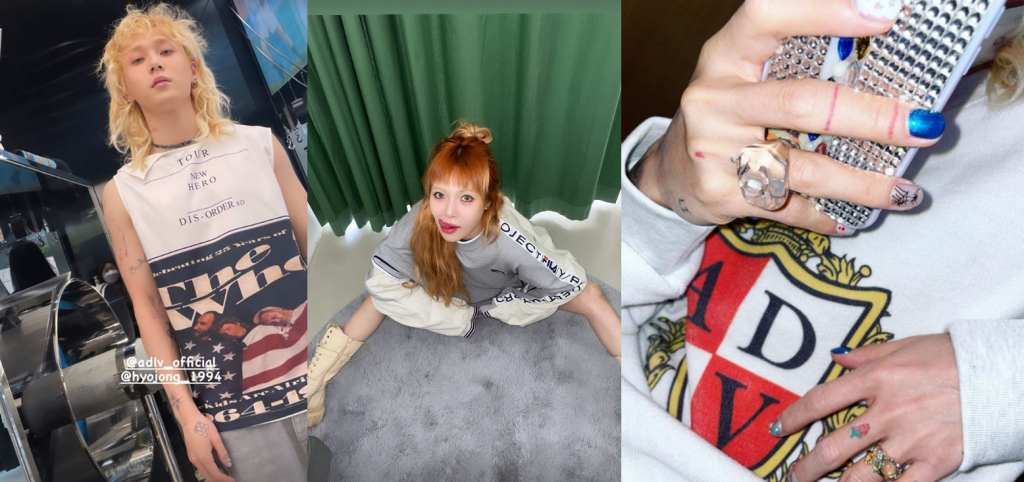 가수 현아, 던 /사진=현아 인스타그램