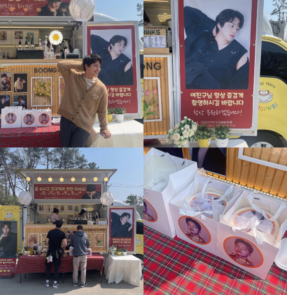 /사진=여진구 인스타그램