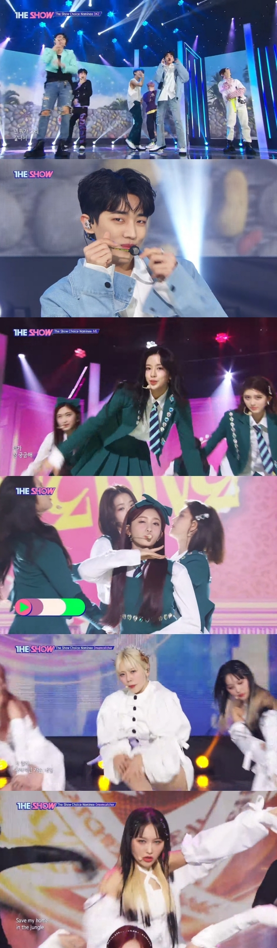 /사진='더쇼' 방송화면