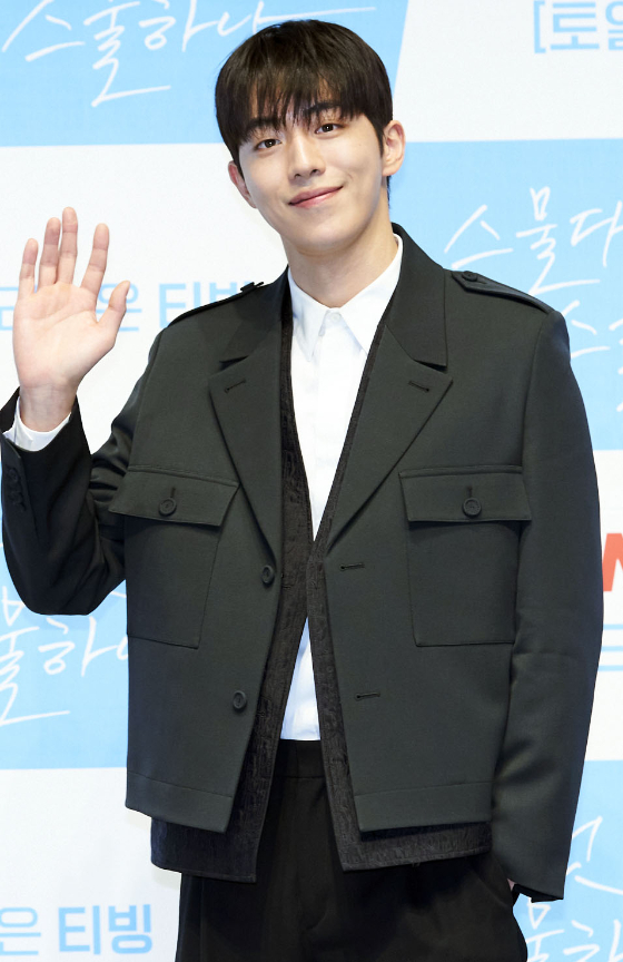 배우 남주혁이 9일 오후 온라인으로 진행된 tvN 새 토일극 '스물다섯 스물하나' 온라인 제작발표회에 참석해 포즈를 취하고 있다. 2022.02.09 <사진=티빙, 네이버NOW> /사진=임성균 기자 tjdrbs23@