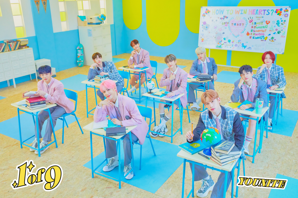 /사진=브랜뉴뮤직