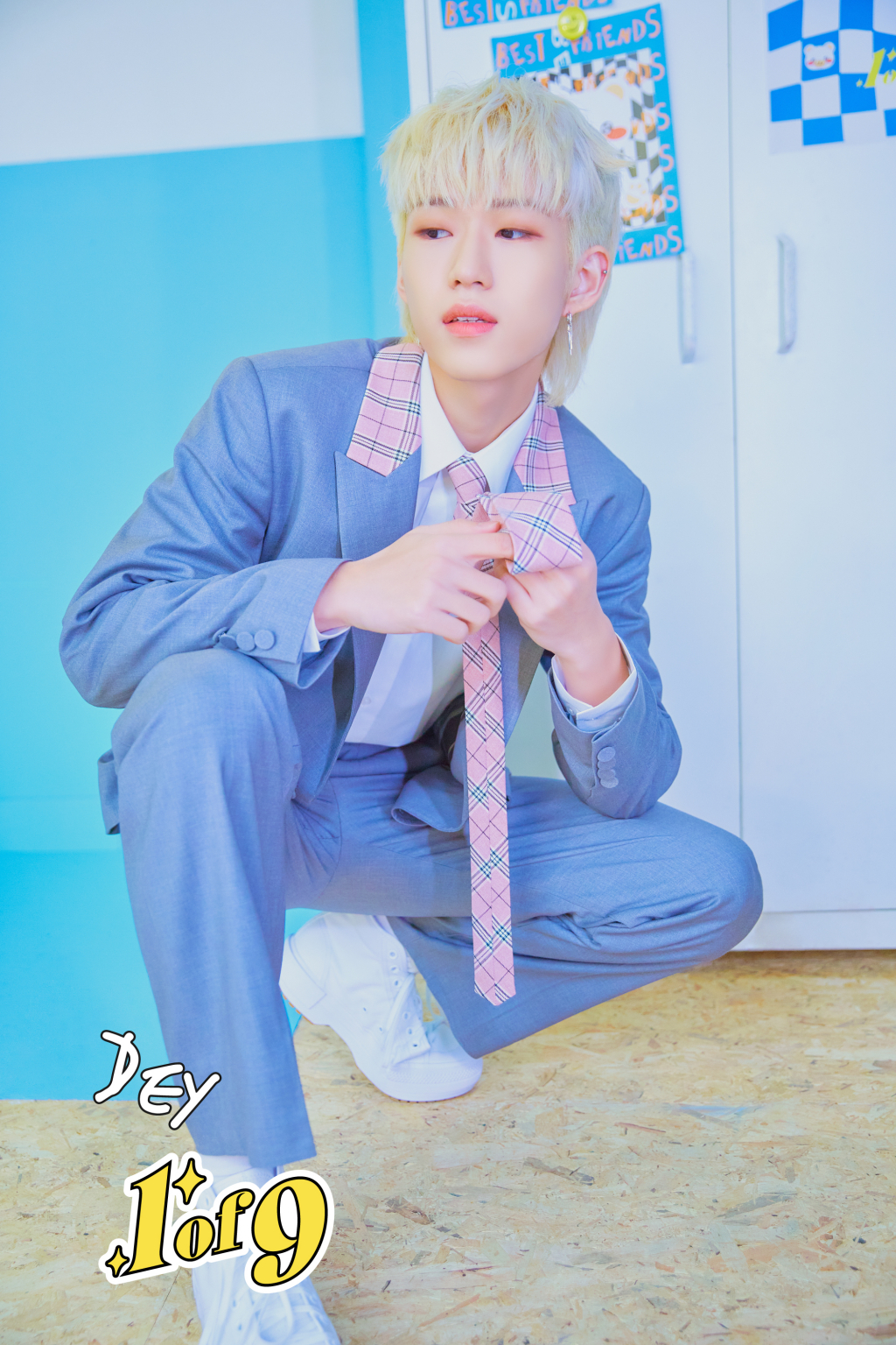 데이 /사진=브랜뉴뮤직