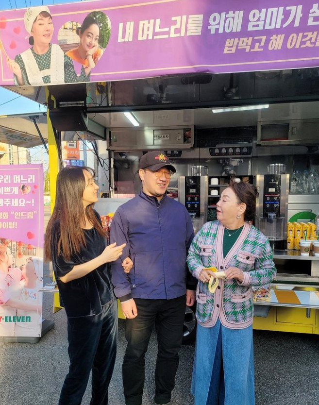 /사진=서효림 인스타그램