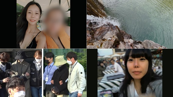 /사진=MBC '실화탐사대'