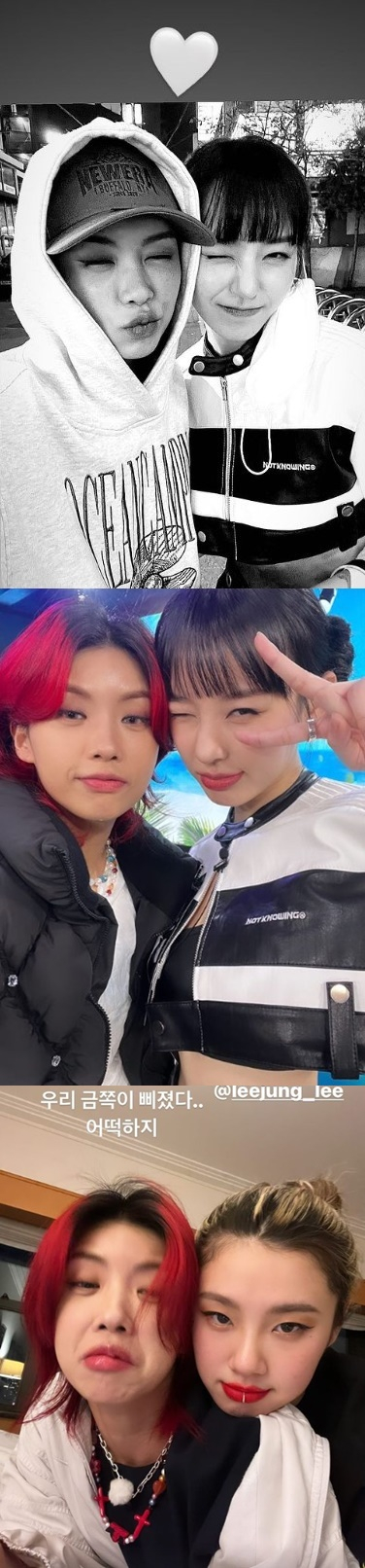 /사진=아이키 인스타그램