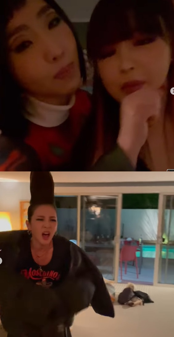 공민지, 박봄 산다라박/사진=공민지 인스타그램