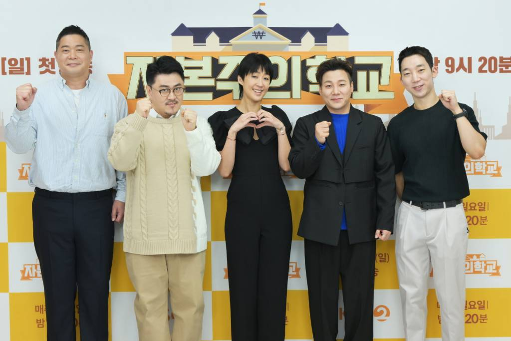 현주엽, 데프콘, 홍진경, 윤민수, 최승범 PD/사진제공=KBS 2022.04.14 /사진=이동훈 기자 photoguy@