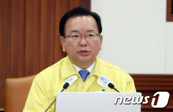 /사진=뉴스1