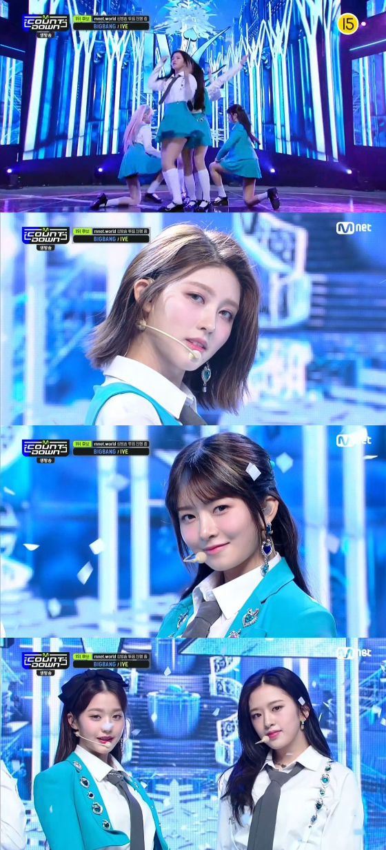 /사진=Mnet '엠카운트다운' 방송화면