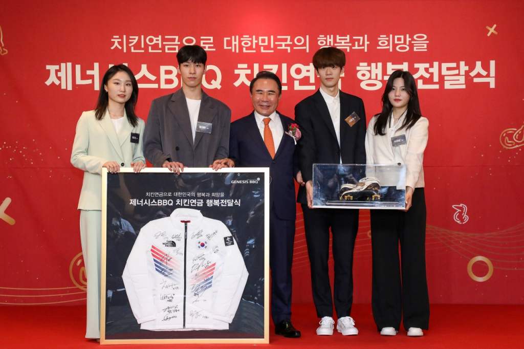 /사진제공=제너시스bbq