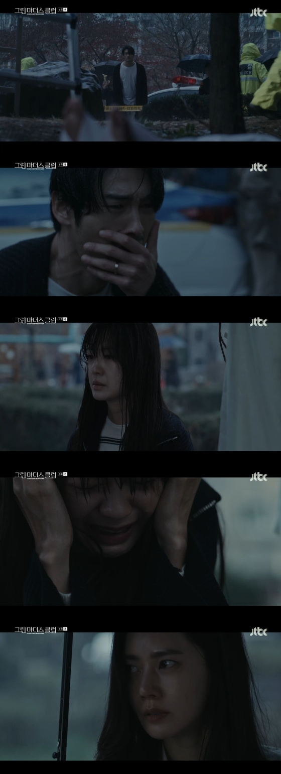 /사진=JTBC '그린마더스클럽' 방송화면