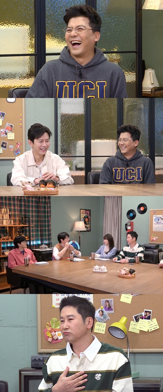 채널S '신과 함께 시즌3'에 손지창, 김민종이 출연했다./사진제공=채널S '신과 함께 시즌3'