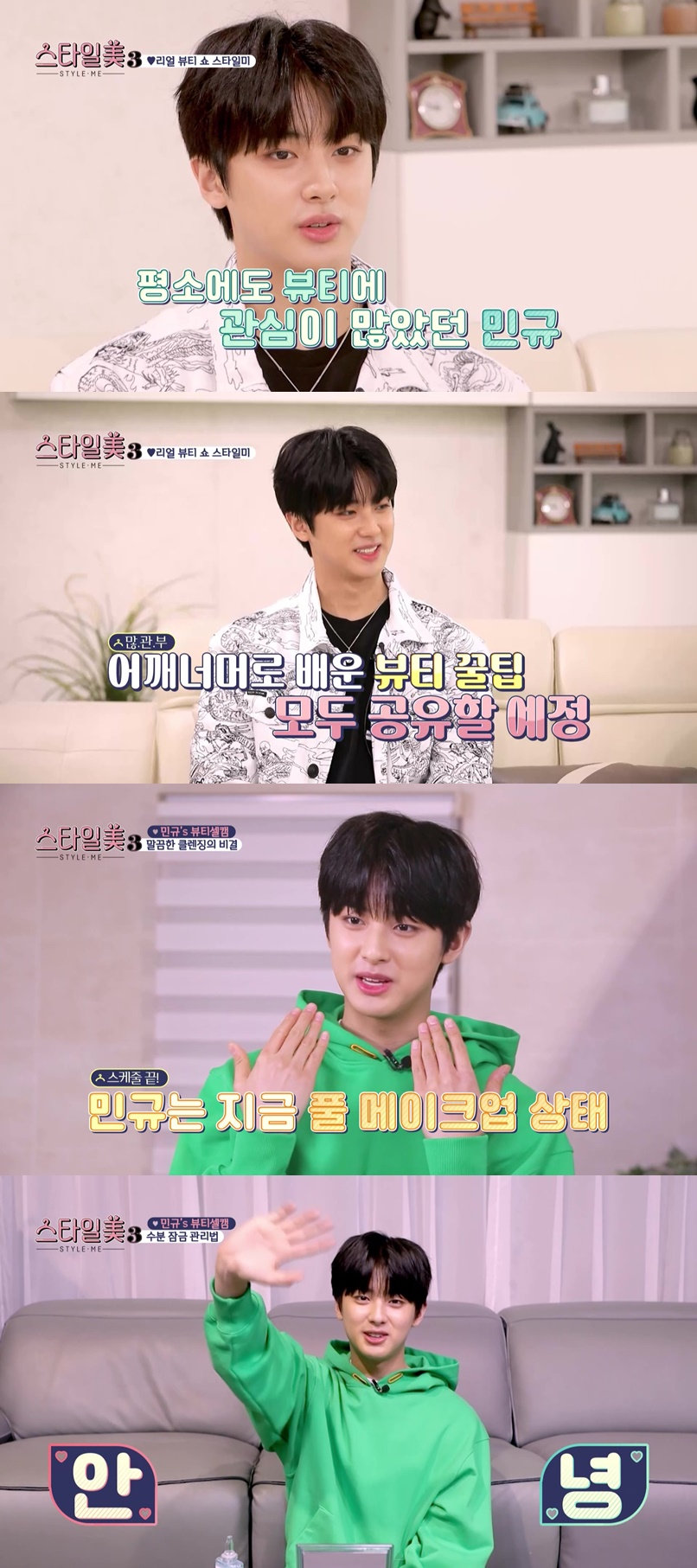 사진
