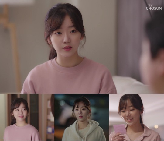/사진=TV조선