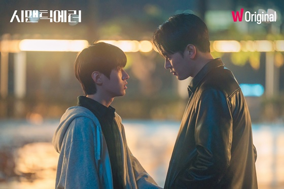 /사진제공=왓챠