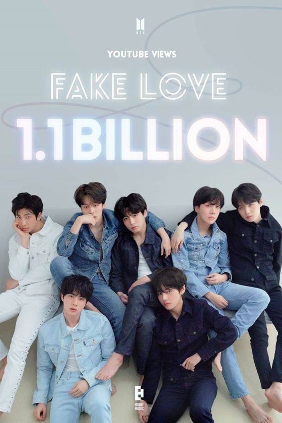 /사진제공=빅히트 뮤직