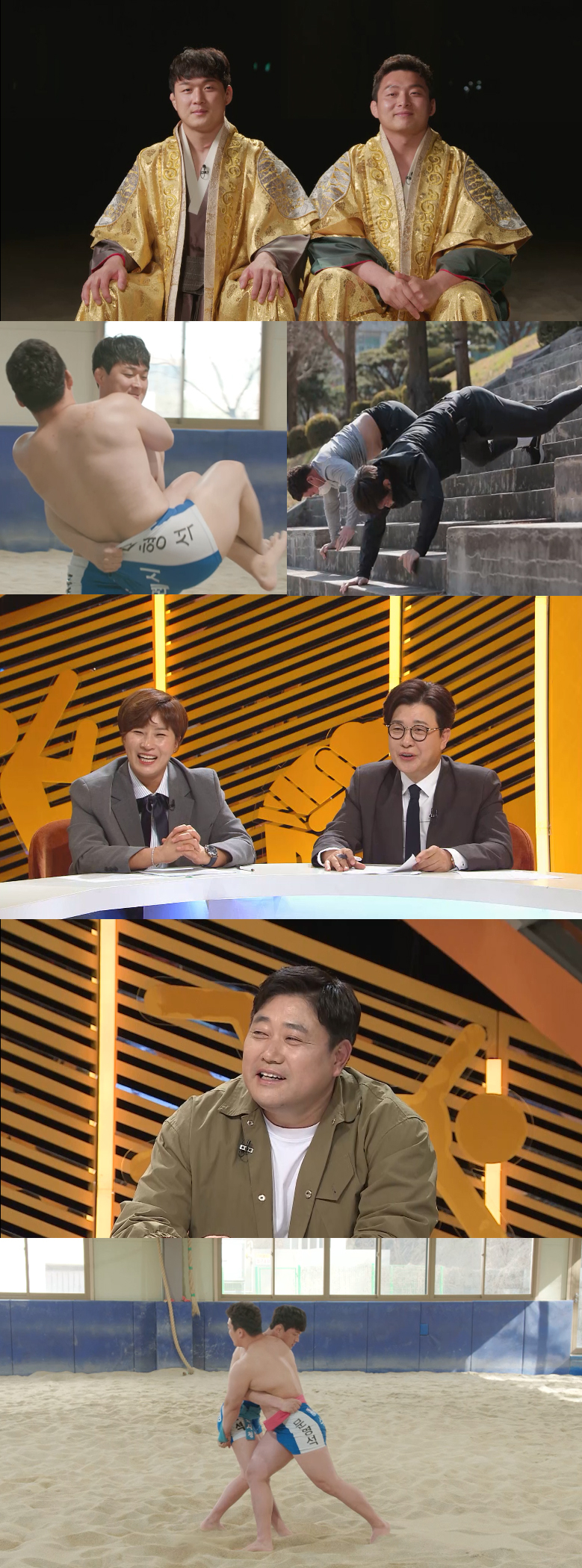 사진