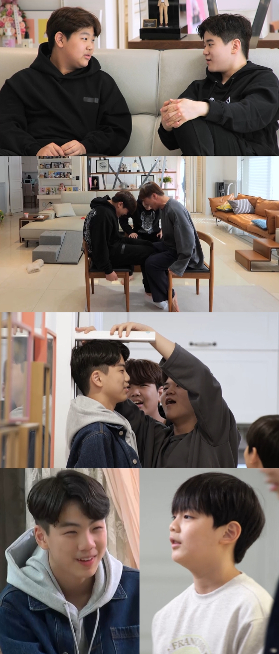 자본주의학교 / 사진=KBS 2TV