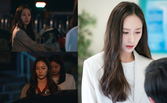 KBS 2TV 월화드라마 '크레이지 러브'의 이신아 역 정수정./사진제공=아크미디어