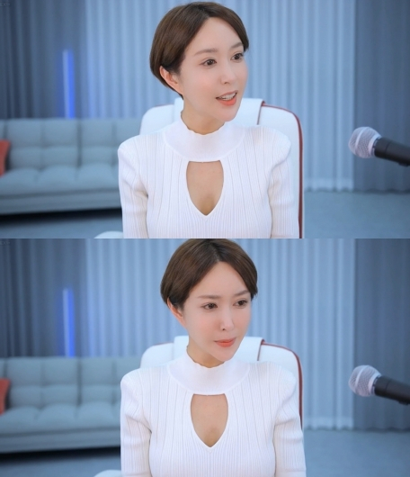 /사진=슈 플렉스티비 방송 캡처