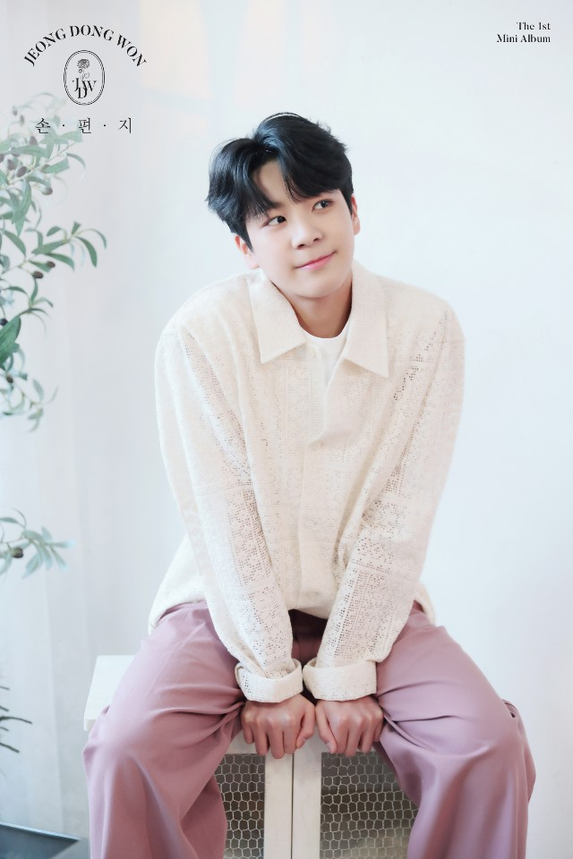 /사진=쇼플레이 엔터테인먼트