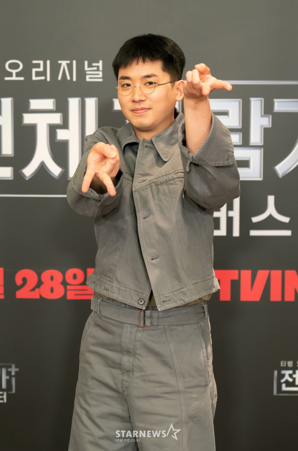 사진
