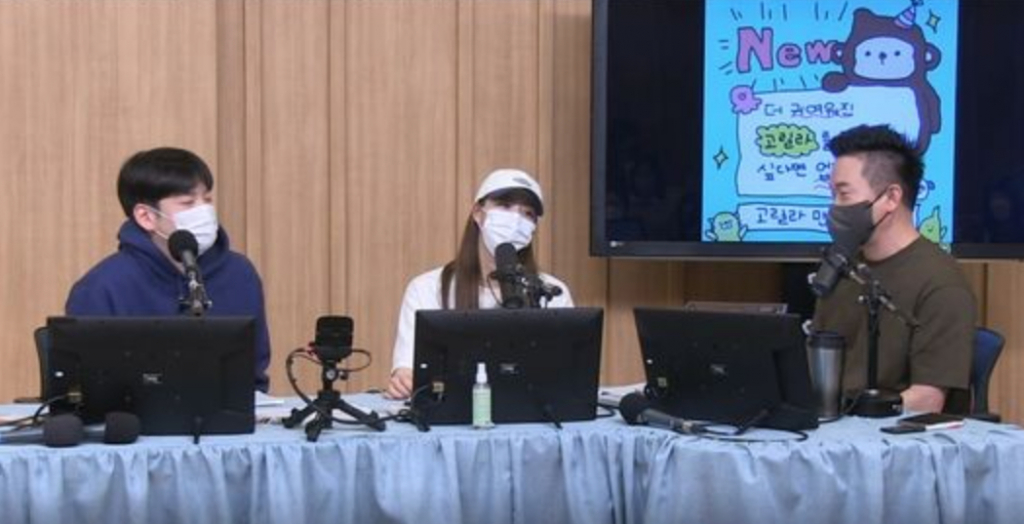 /사진=SBS '두시탈출 컬투쇼' 방송화면