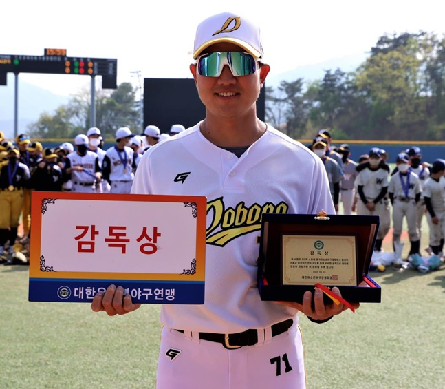 김종진 서울 도봉구유소년야구단 감독. /사진=대한유소년야구연맹