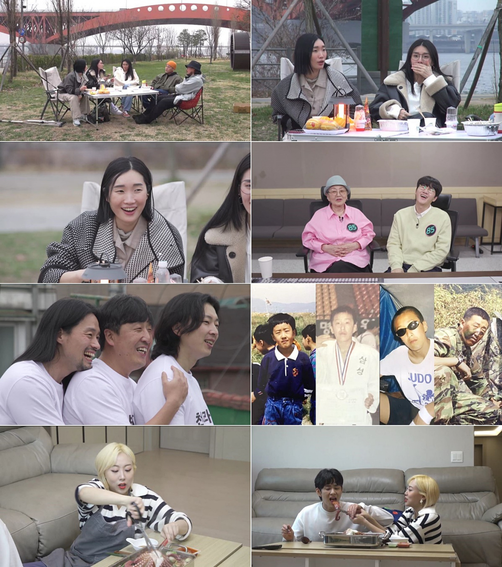 /사진=tvN