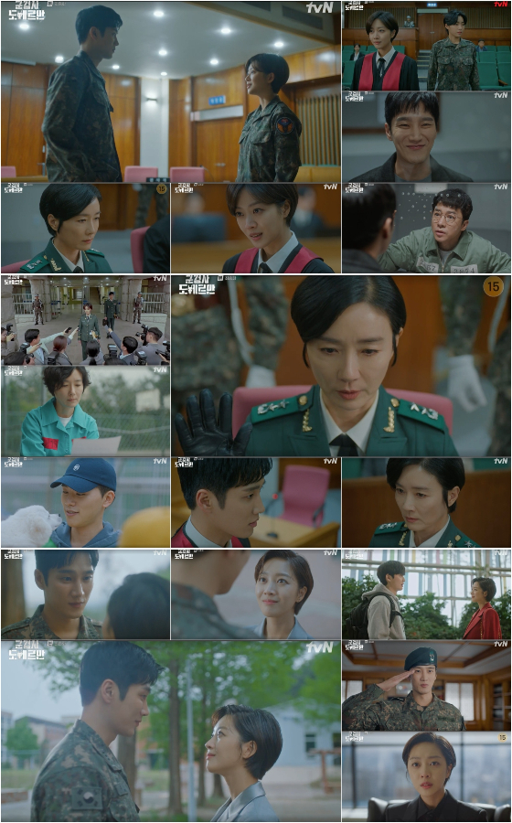 tvN 월화드라마 '군검사 도베르만'이 종영했다./사진제공=tvN