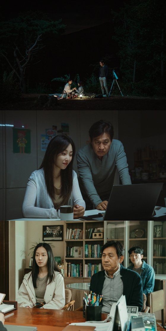 카시오페아 / 사진=루스이소니도스/트리플픽쳐스