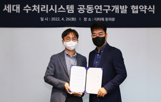 /사진제공=dl이앤씨
