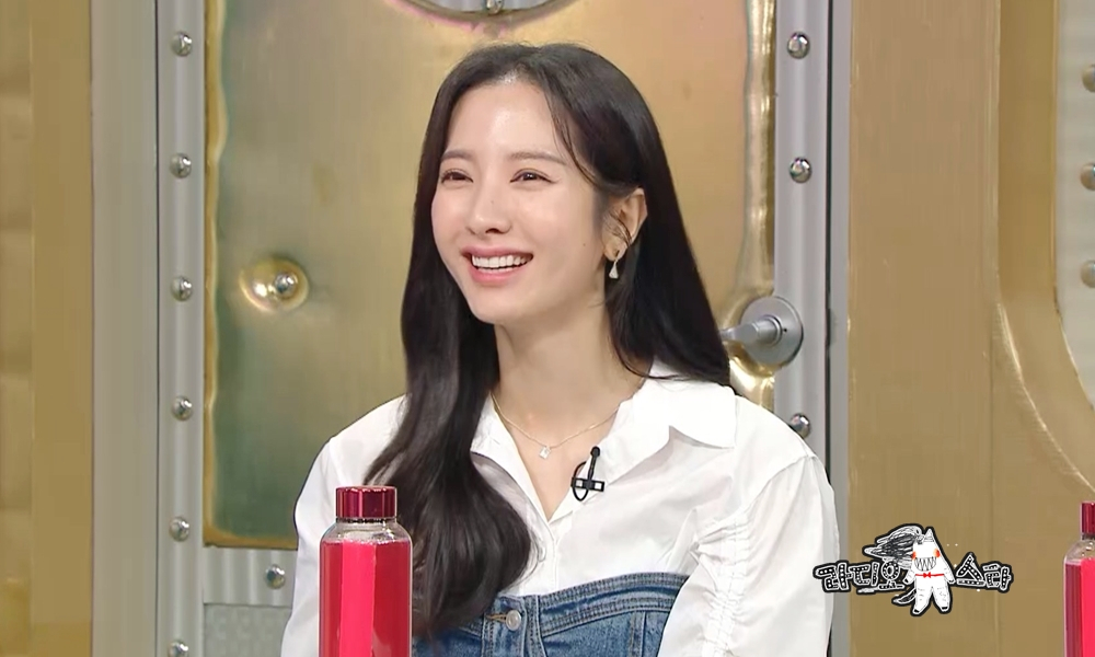 /사진제공='라디오스타'