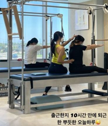 /사진=하원미 인스타그램