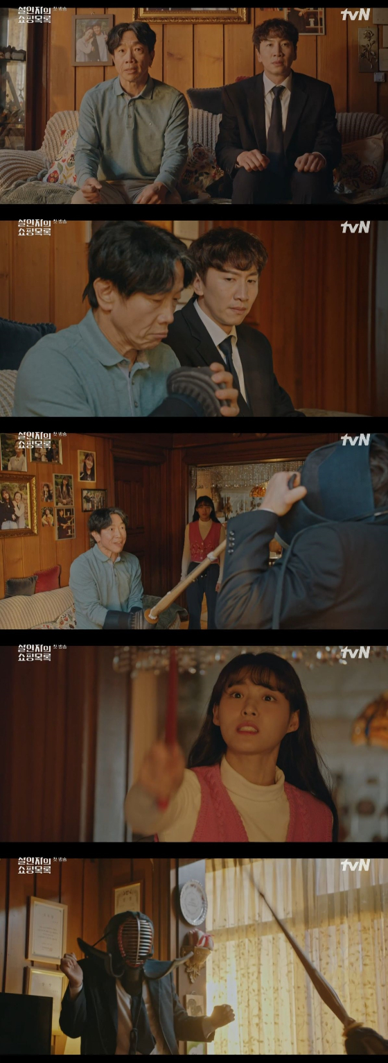/사진=tvN '살인자의 쇼핑목록' 방송화면